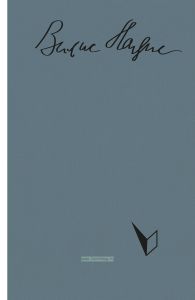 Поселок у моря