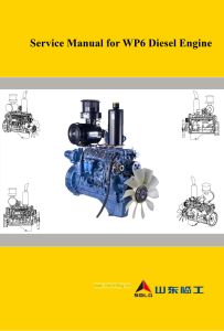 Руководство по техническому обслуживанию дизельного двигателя WP6