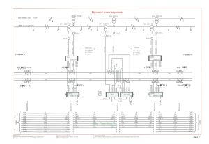 Комплект плакатов Двухпутная числовая кодовая автоблокировка с организацией временного двухстороннего движения поездов (6 листов)