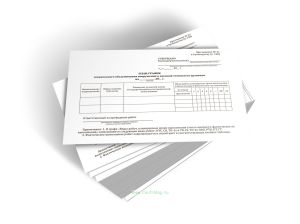 План-график технического обслуживания вооружения и военной техники на хранении