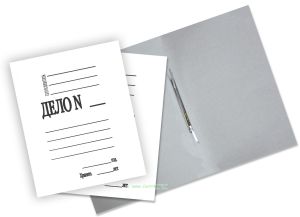 Папка-скоросшиватель Дело (с металлическим скоросшивателем, белая, плотность 360 гм2, вместимость до 200 листов)