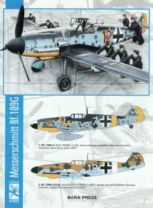 Самолет-истребитель Messerschmitt Bf. 109G