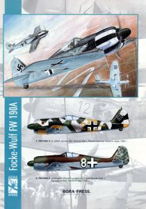 Самолет-истребитель Focke-Wulf FW 190A