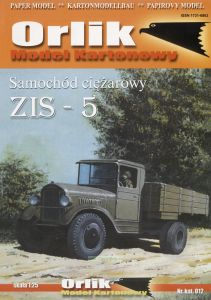 Модель-копия из бумаги автомобиля 3ИС-5