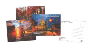 Набор открыток Магия Петербурга