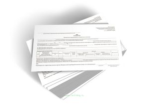 Акт экспертизы