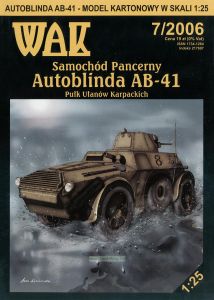 Модель-копия из бумаги бронеавтомобиля "Autoblinda AB-41"