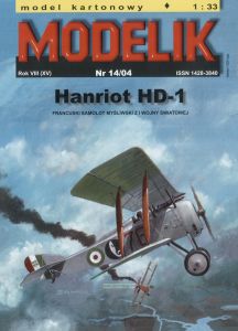 Модель-копия из бумаги самолета HD-1 Hanriot