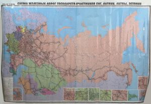 Карта: Схема железных дорог государств участников СНГ, Латвии, Литвы Эстонии (4 листа, ламинированная) Масштаб 1:3 500 000