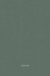 Вертолет МИ-8. Руководство по ремонту