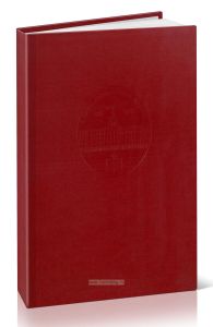 Михайловская артиллерийская академия и училище. Военная инженерная академия им. Ф.Дзержинского. 1820-1970. (Альбом к 150-летию академии)