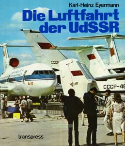 Die Luftfahrt der UdSSR/Авиация СССР