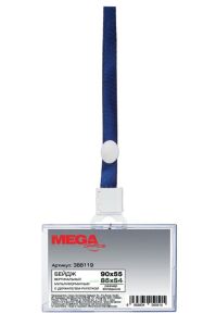 Бейджик (с держателем-рулеткой, горизонтальный)