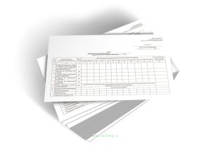 План профессиональной подготовки