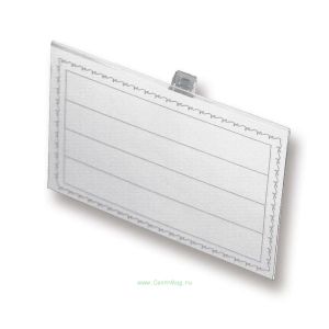 Бейджик (с металлическим зажимом и булавкой)