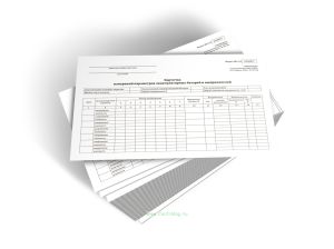 Карточка измерений параметров аккумуляторных батарей и выпрямителей (Форма ШУ-63)