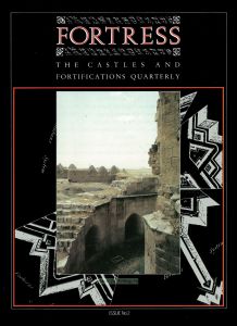 Fortress. The Castles and Fortifications Quarterly. Issue No 2/Крепость. Ежеквартальный журнал "Замки и укрепления". Выпуск № 2