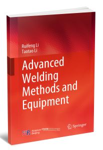 Advanced Welding Methods and EquipmentСовременные методы и оборудование для сварки