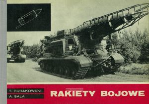 Rakiety bojowe 1900-1970/Боевые ракеты 1900-1970 гг