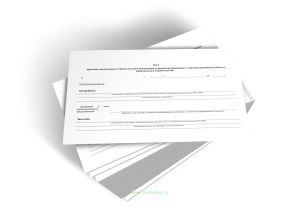 Акт приемки законченного строительством построенного, реконструированного, отремонтированного объекта капитального строительства