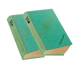 Разные дни войны. Дневник писателя. В 2-х томах