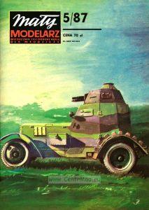 Журнал "Maly modelarz". Бронеавтомобили Wz.28, Wz.29 и Wz.34 из бумаги и картона (№5, 1987)