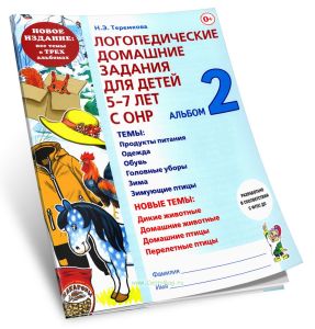 Печать журналов в Москве, цены: заказать изготовление журналов в типографии по доступной стоимости