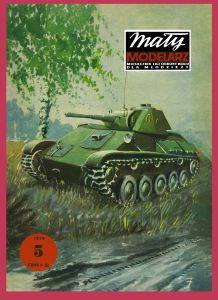Журнал "Maly modelarz". Танк Т-70 из бумаги и картона (№5, 1979)