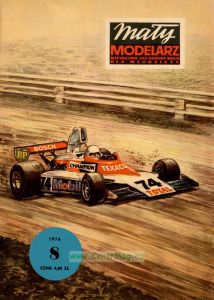 Журнал "Maly modelarz". Автомобили Формула-1 и GT из бумаги и картона (№8, 1976)