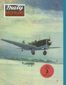 Журнал "Maly modelarz". Бомбардировщик Су-2 из бумаги и картона (№3, 1985)