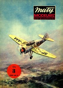Журнал "Maly modelarz". Многоцелевой самолет "LWD Szpak-2" из бумаги и картона (№3, 1976)
