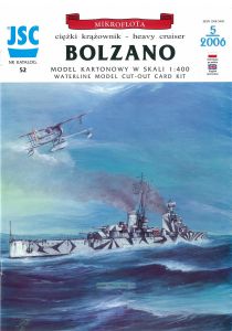 Модель-копия из бумаги корабля Bolzano