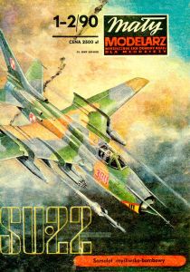 Журнал "Maly modelarz". Истребитель-бомбардировщик Су-22 из бумаги и картона (№1-2, 1990)