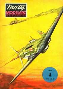 Журнал "Maly modelarz". Истребитель-бомбардировщик "Як-9" из бумаги и картона (№4, 1975)