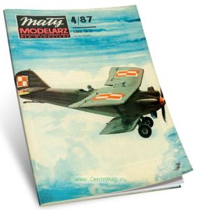 Журнал Maly modelarz. Бомбардировщик Breguet Br.19 из бумаги и картона (№4, 1987)