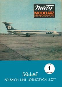 Журнал "Maly modelarz". Пассажирский самолет "Ил-62 LOT" из бумаги и картона (№1, 1979)