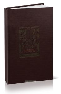 Обмеры мебели. Выпуск I. Образцы мебели русской работы конца XVIII – начала XIX века