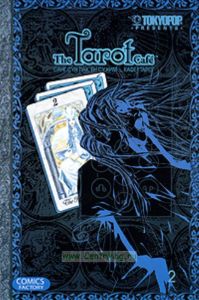 Кафе Таро. Том 2