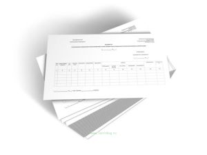 Ведомость учета работы отделения по изготовлению сухой плазмы и высушиванию препаратов лиофильным методом. Форма 436у