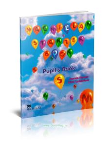 Macmillan Starter Book. Pupils book + CD