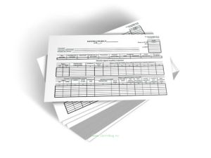 Карточка-справка форма 417