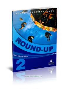 Round-up 2