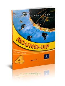 Round-up 4