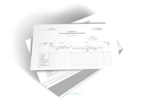 Ведомость учета заготовки компонентов крови. Форма 420у