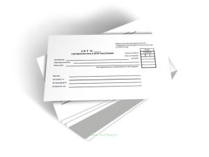 Акт сортировки яиц в цехе инкубации (Форма № СП-26)