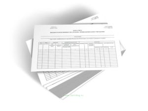 Карта учета выдачи трансфузионных сред лечебно-профилактическому учреждению. Форма 426у