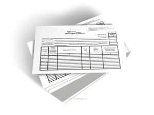 Реестр приема зерна от водителя (Форма № СП-8)