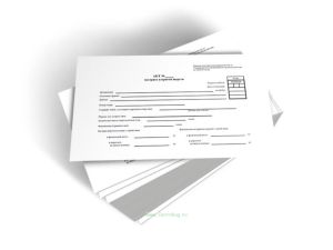 Акт настрига и приема шерсти (Форма № СП-24)