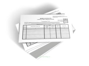 Выписка из реестра о намолоте зерна и убранной площади (Форма № СП-10)