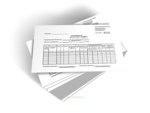 Распоряжение на отпуск зерна в переработку Форма № ЗПП-109